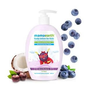 Brave Blueberry Body Lotion