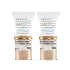 Rice face wash duo pack