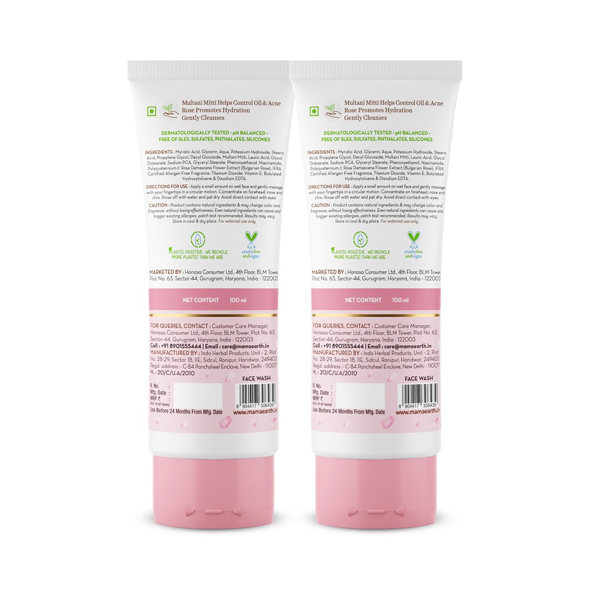 Multani Mitti Face Wash with Multani Mitti & Bulgarian Rose For Oil Control & Acne - 100 ml - Pack of 2