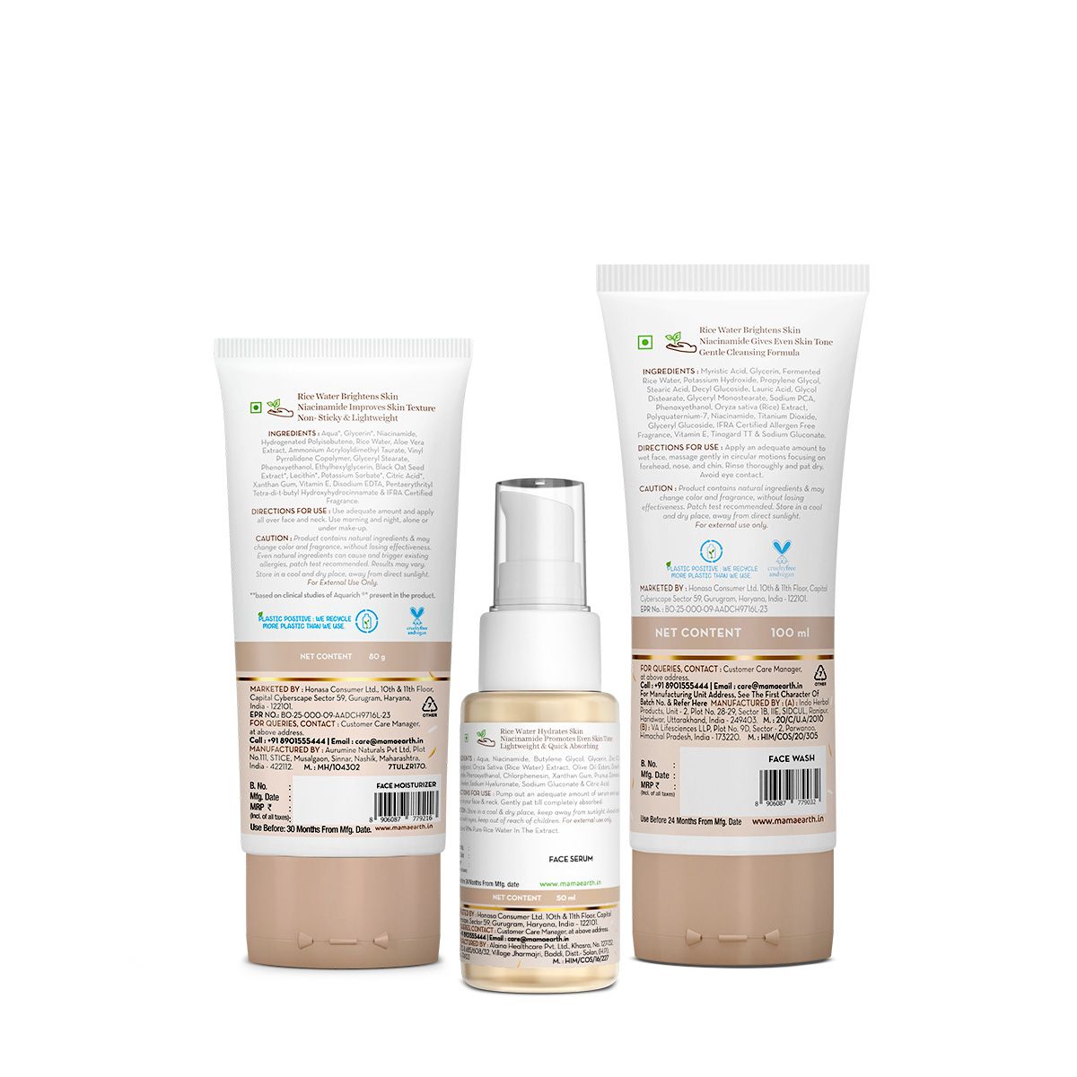 Rice to Meet Glass Skin Glow Kit with Rice Water & Niacinamide