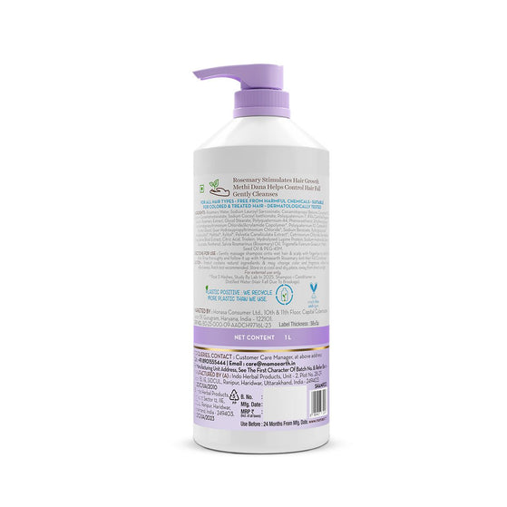 Rosemary Anti-Hair Fall Shampoo with Rosemary & Methi Dana for Reducing Hair Loss & Breakage - 1Litre