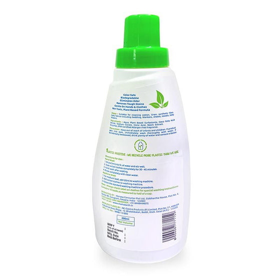 Plant based laundry detergent, 200ml