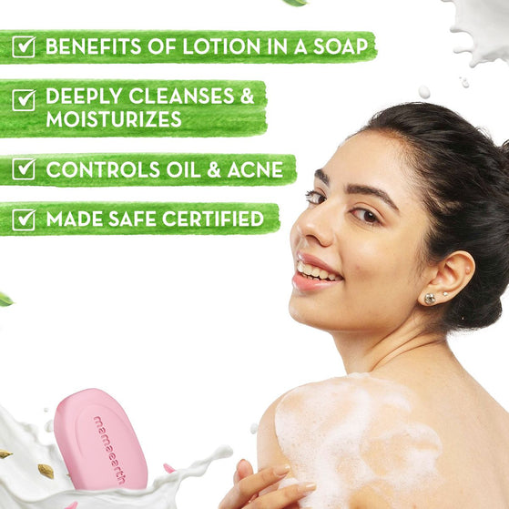 Multani Mitti Moisturizing Lotion Soap (3 + 1 Free) (125g x 4)