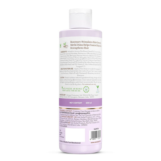 Rosemary Hair Growth Oil with Rosemary & Methi Dana for Promoting Hair Growth - 200 ml