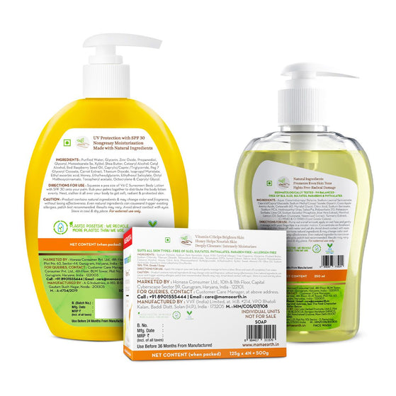 Vitamin C Skincare Kit