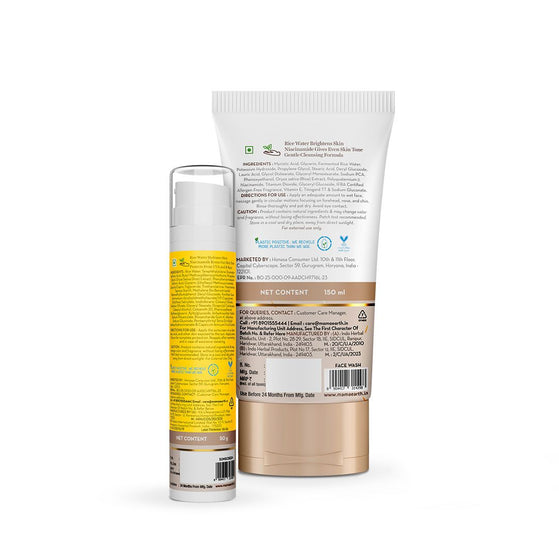 Rice Glass Skin Glow Starter Pack with Rice Water & Niacinamide for Glass Skin Glow