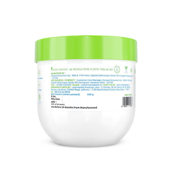 Rich Moisturizing Cream With Almond Oil & Shea Butter For Dry Skin - 200 g