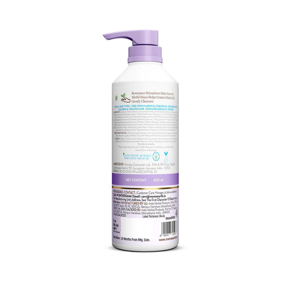 Rosemary Anti-Hair Fall Shampoo with Rosemary & Methi Dana for Reducing Hair Loss & Breakage - 600 ml