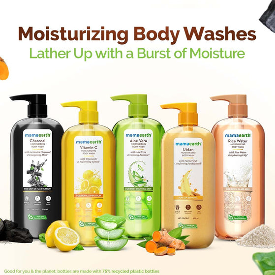 Rice Water Moisturizing Body Wash with Rice Water & Hydrating Lily for Dewy Glass Skin - 500 ml