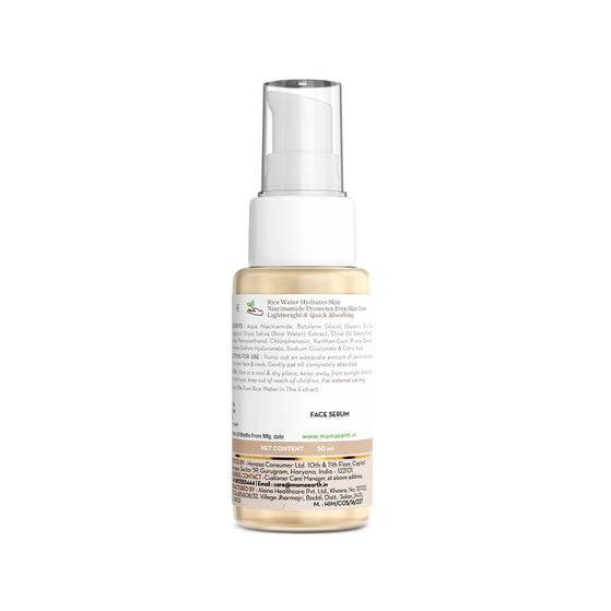 Rice Water Dewy Active Serum With Rice Water & 10% Niacinamide For Glass Skin - 10 ml