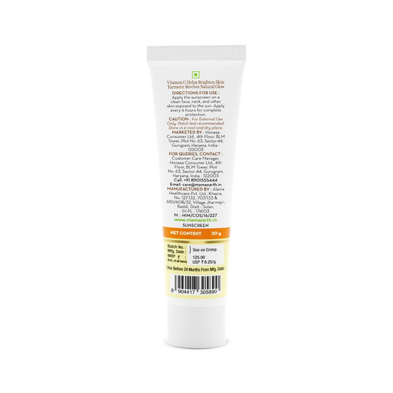 Vitamin C Daily Glow Sunscreen With Vitamin C & Turmeric for Sun Protection & Glow - 20 g