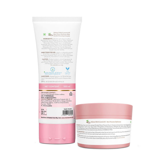 Mamaearth Multani Mitti Oil Control Combo with with Multani Mitti & Bulgarian Rose for Oil Control