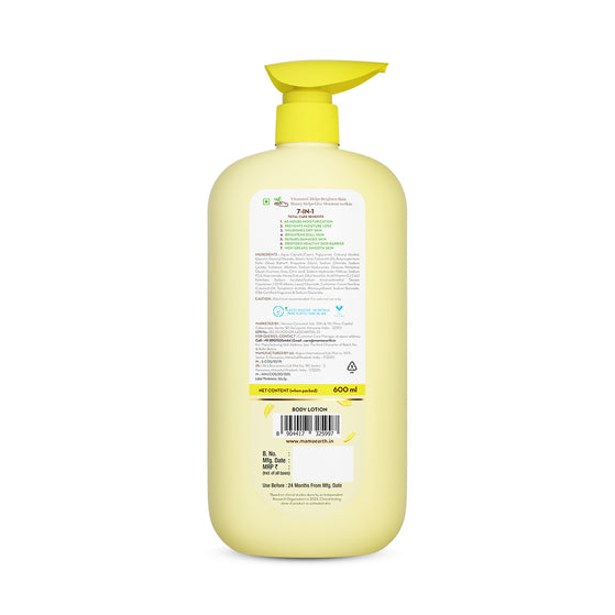 Mamaearth Vitamin C Daily Glow Body Lotion with Vitamin C & Honey for Skin Brightening - 600 ml