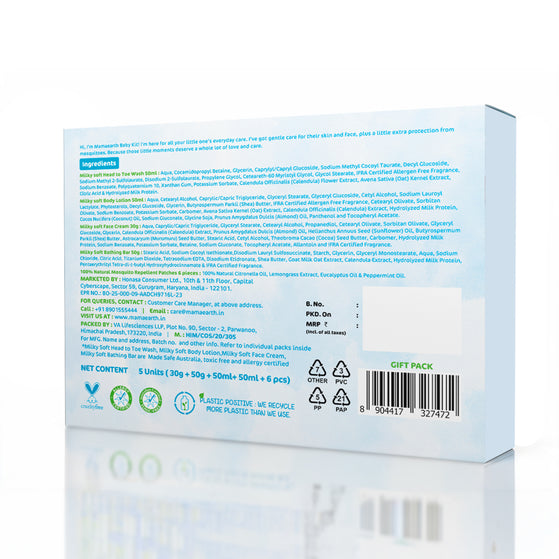 Mamaearth Baby Essentials Gift Kit 5 Units - 30g + 50g + 50ml+ 50ml + 6 pcs
