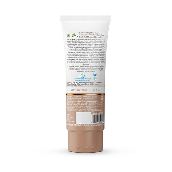 Mamaearth Rice Dewy Bright Foam Scrub with Rice Water & Niacinamide for Glass Skin Glow- 100 g