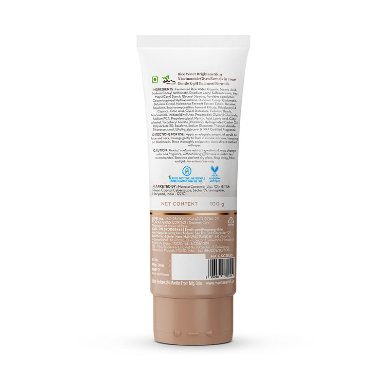 Mamaearth Rice Dewy Bright Foam Scrub with Rice Water & Niacinamide for Glass Skin Glow- 100 g