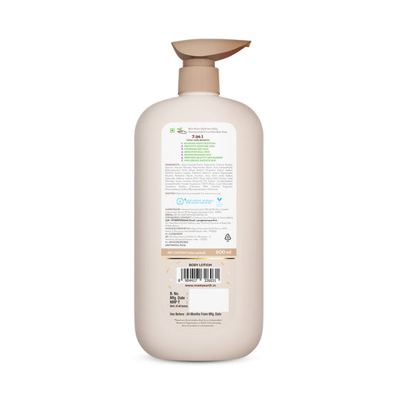 Mamaearth Rice Water Hydrating Body Lotion with Rice Water & Niacinamide for Dewy Glass Skin - 600 ml