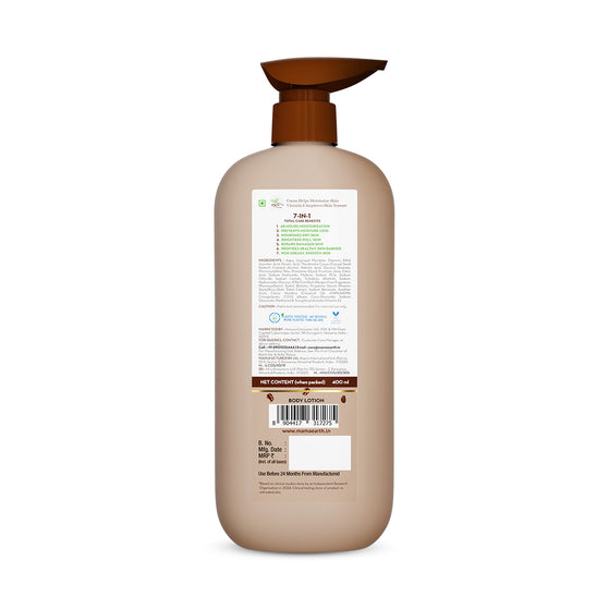 Mamaearth Cocoa Rich Moisturizing Body Lotion with Cocoa Butter & Vitamin E for Deep Moisturization - 600 ml