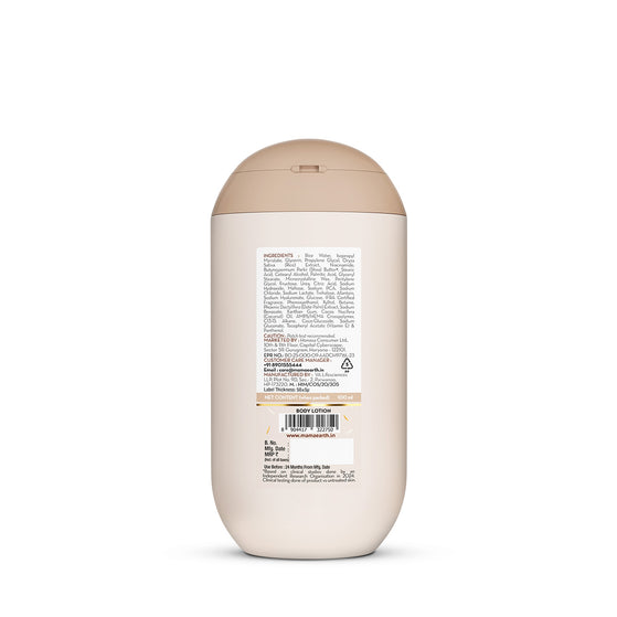 Rice Water Hydrating Body Lotion 100ml
