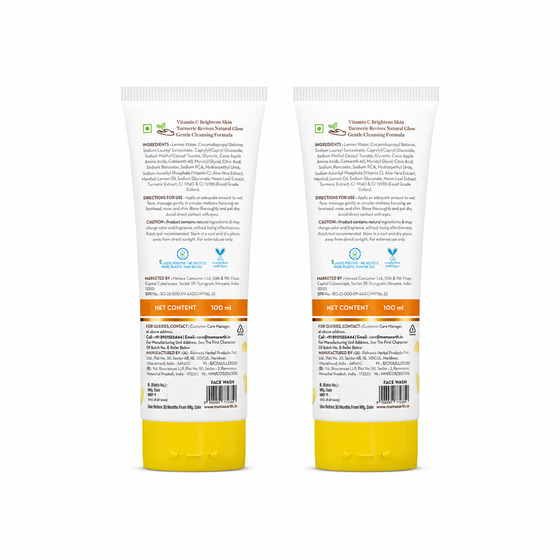 best face wash for glowing skin