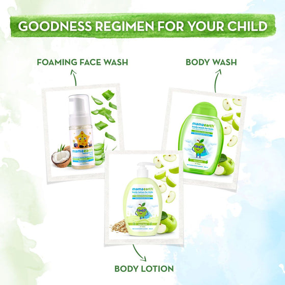 Mamaearth good skin care regimen For You Child