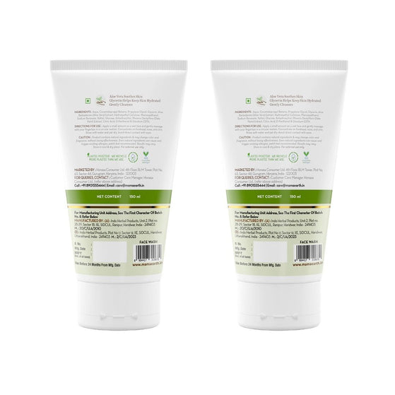 Aloe Gentle Face Wash with Aloe Vera & Glycerin for Normal to Sensitive Skin - 150 ml (Pack of 2)