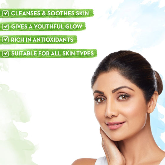 Aloe Vera Face Wash with Aloe Vera & Ashwagandha for a Youthful Glow - 20ml