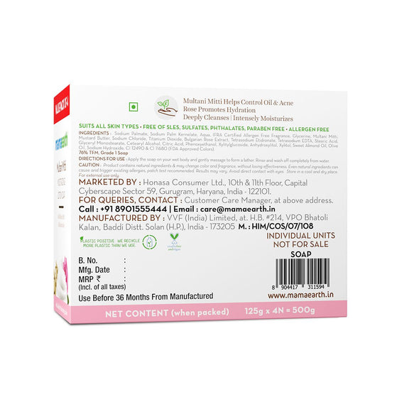Multani Mitti Moisturizing Lotion Soap (3 + 1 Free) (125g x 4)