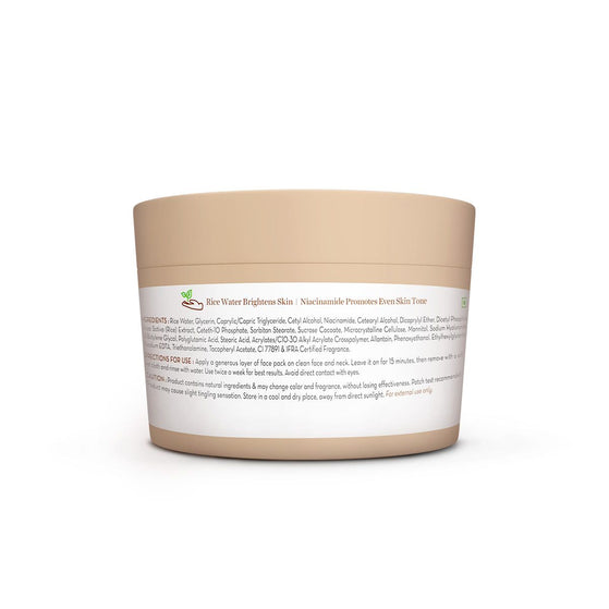 Rice Dewy Bright Face Pack with Rice Water & Niacinamide for For Glass Skin - 200 g