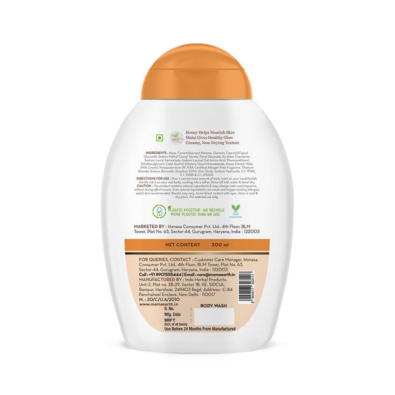 honey malai body wash review