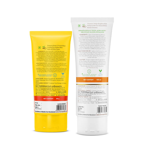 Perfect Summer Combo - 80gm + 100ml