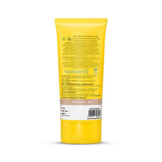 Mamaearth Rice Water Dewy Sunscreen with SPF 50 & PA++++ - 80g