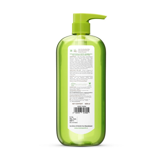 Aloe Vera Moisturizing Body Wash with Aloe Vera & Calming Jasmine For Soft & Soothed Skin – 500 ml