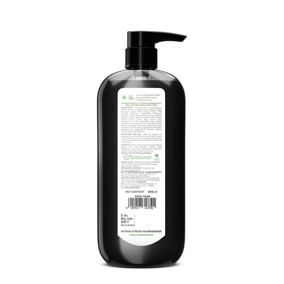 Charcoal Moisturizing Body Wash with Activated Charcoal & Energizing Mint for Skin Detoxification - 500 ml