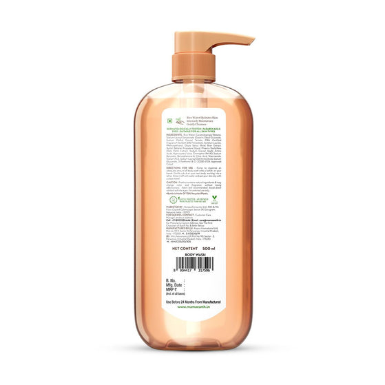 Rice Water Moisturizing Body Wash with Rice Water & Hydrating Lily for Dewy Glass Skin - 500 ml