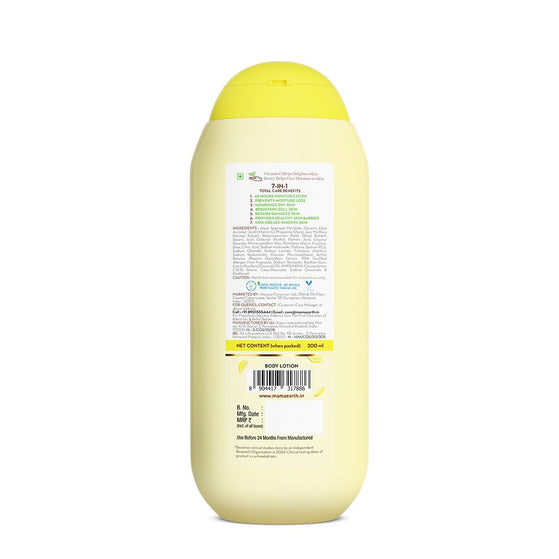 Mamaearth Vitamin C Daily Glow Body Lotion For Skin Brightening 200 ml