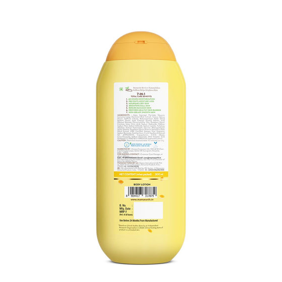 Mamaearth Ubtan Moisturizing Body Lotion with Turmeric & Saffron for Glowing Skin - 200 ml