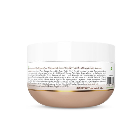 Rice Dewy Bright Light Moisturizing Cream with Rice Water & Niacinamide for Glass-Skin - 50 g