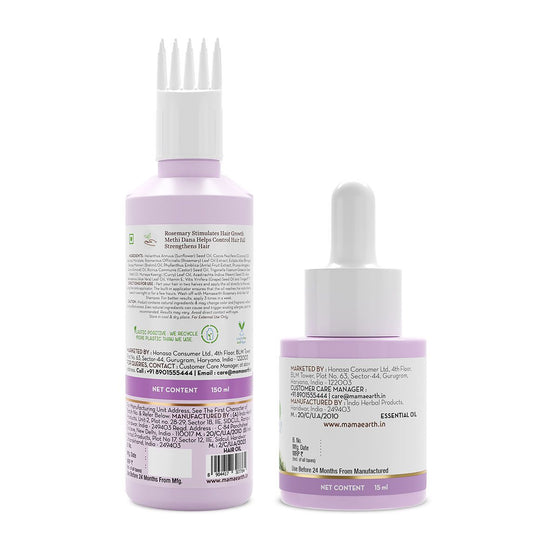 Rosemary Hair Regrowth Combo - 150 ml + 15 ml