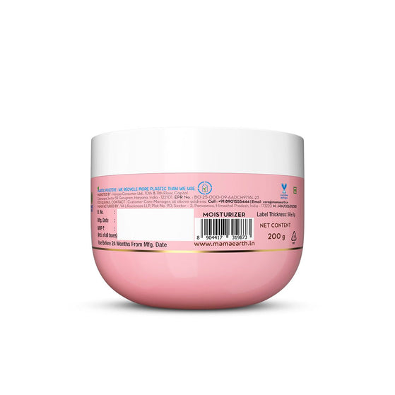 Beetroot Hydraful Light Gel Moisturizer with Beetroot & Hyaluronic Acid for Hydrated Pink Glow - 200 g