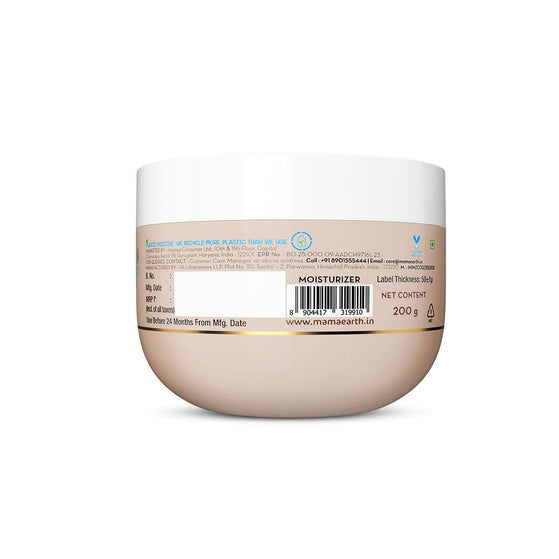 Rice Dewy Bright Light Gel Moisturizer with Rice & Niacinamide For Glass-skin Glow - 200 g