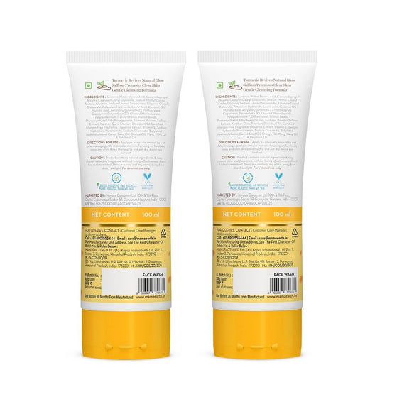 Ubtan Facewash for Remove Tan