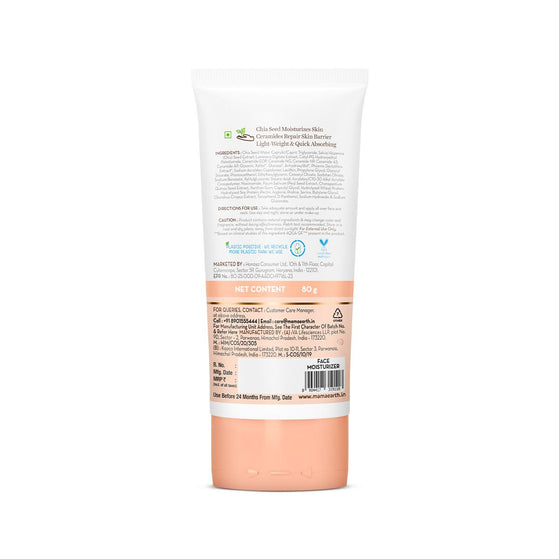 Chia Oil-Free Moisturizer with Chia Seed & Ceramides for Hydrated Glow - 80 g