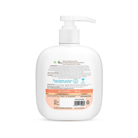 Chia Calming Face Cleanser with Chia Seed & Ceramides for Dry & Sensitive Skin - 180 ml