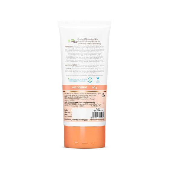 Chia Calming Moisturizer with Chia Seed & Ceramides for Healthy Skin Barrier - 80g