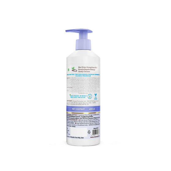 Rice Water Strengthening Shampoo with with Rice Water & Keratin for Damage Repair- 400 ml