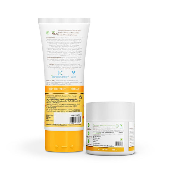 Skin Lightening and Brightening Combo : Ubtan Facemask, 100ml and Ubtan Facewash, 100ml