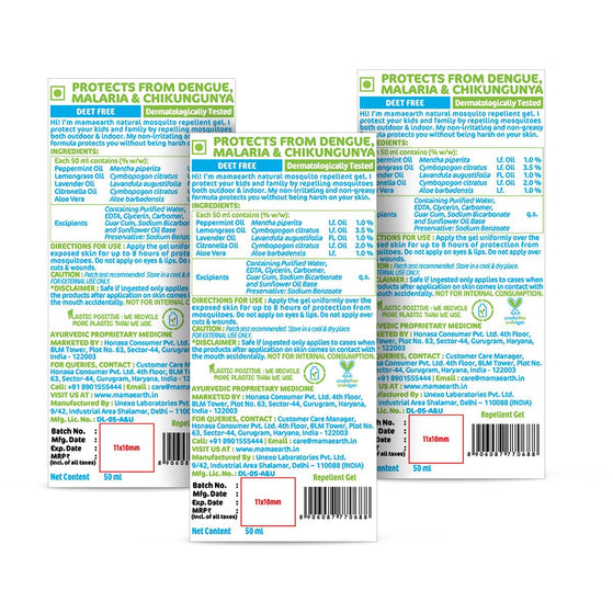 Natural Mosquito Repellent Gel -  50 ml (Pack of 3)