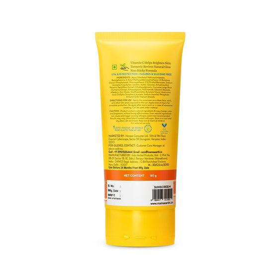 Vitamin C Daily Glow Sunscreen back label details 80g