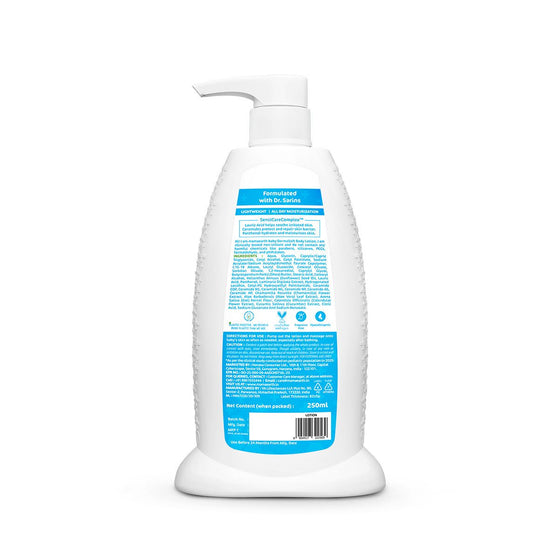 Baby DermaSoft Body Lotion for Baby's Sensitive Skin - 250 ml